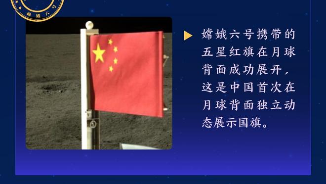 新利体育官方入口官网网址截图0